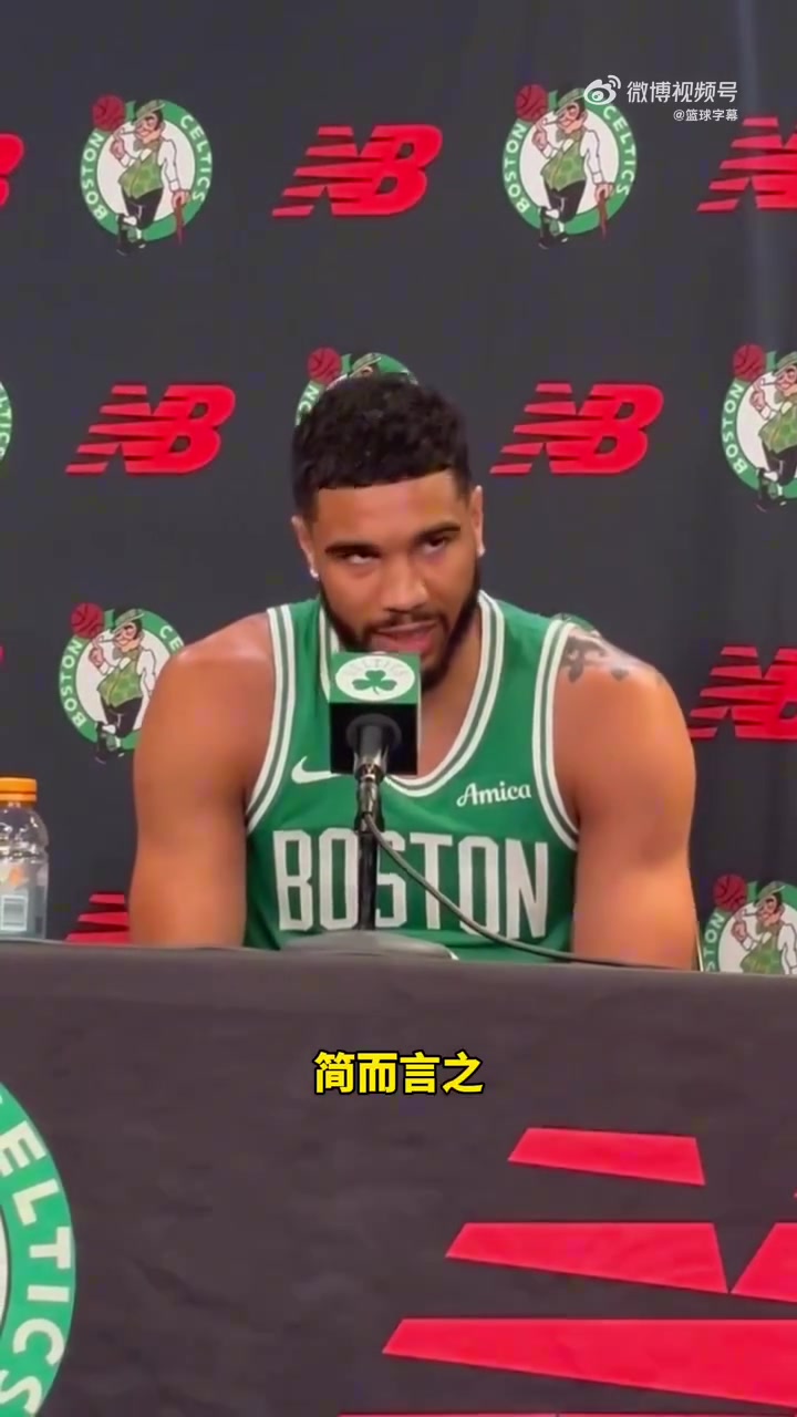 塔圖姆：我沒拿FMVP，奧運(yùn)被DNP，最開心的人是馬祖拉