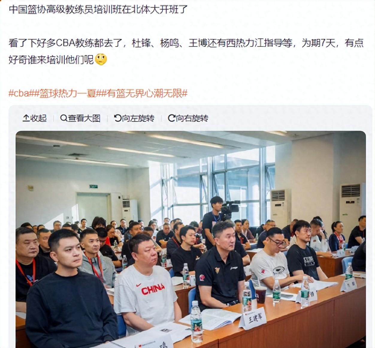 西熱力江已胖成球：與農(nóng)村國(guó)寶合練大肚腩明顯 西指導(dǎo)僅2年大變樣