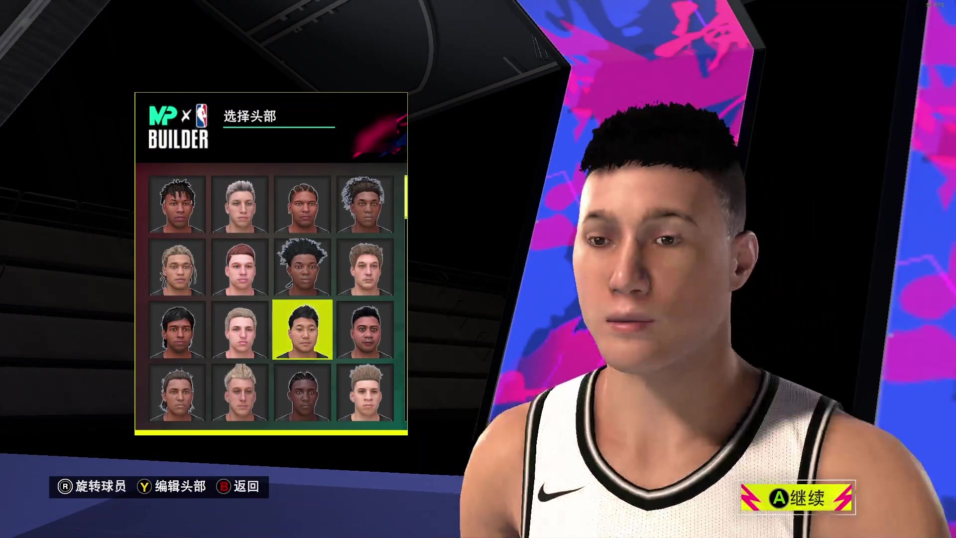 面補難繃！2K25更新崔永熙 綜評67 三分77 潛力72