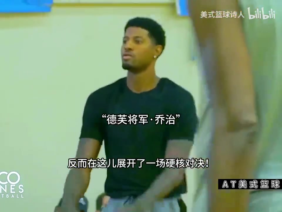 多年前的休賽期野球局！滿滿的回憶啊！那時大家還都在巔峰！